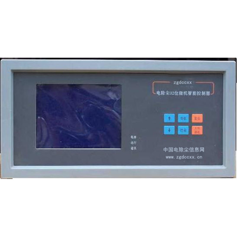 城东HP3000型电除尘 控制器